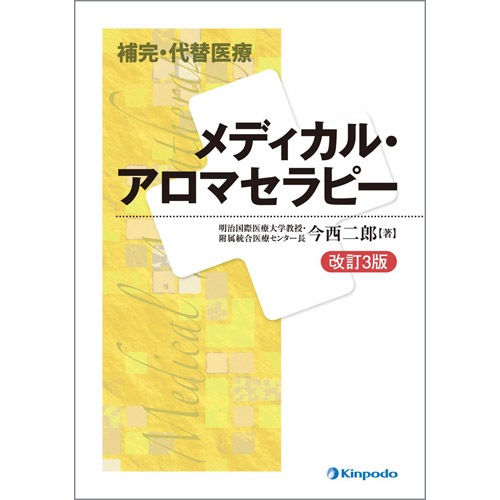 �ڶ�˧Ʋ���䴰�����ذ��� ��ǥ����롦�����ޥ���ԡ� ����3��