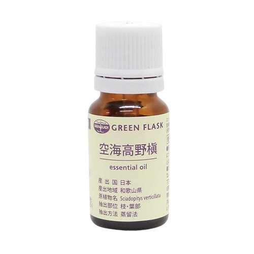 空海高野槇（こうやまき） | アロマテラピー,国産精油 | グリーン