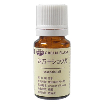 精油 出光】スーパーCS 46「オイルの業務用通販 BASE OIL」 | オイルの業務