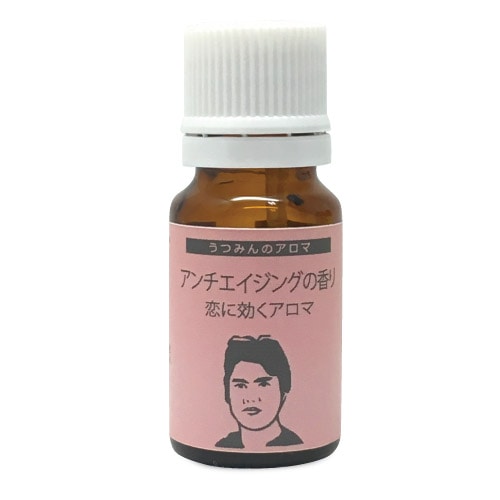 うつみんのアロマ アンチエイジングの香り | アロマテラピー,コラボ