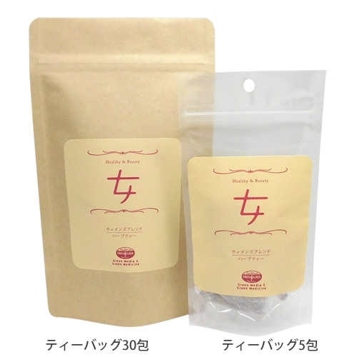 メディカルハーブブレンド ウィメンズブレンド | ハーブ,ブレンド