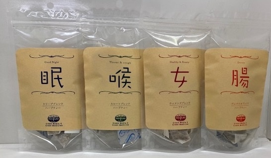 ��ǥ�����ϡ��֥֥��� �ȥ饤����4�糧�å�