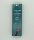 小型犬用 3%CBDオイル