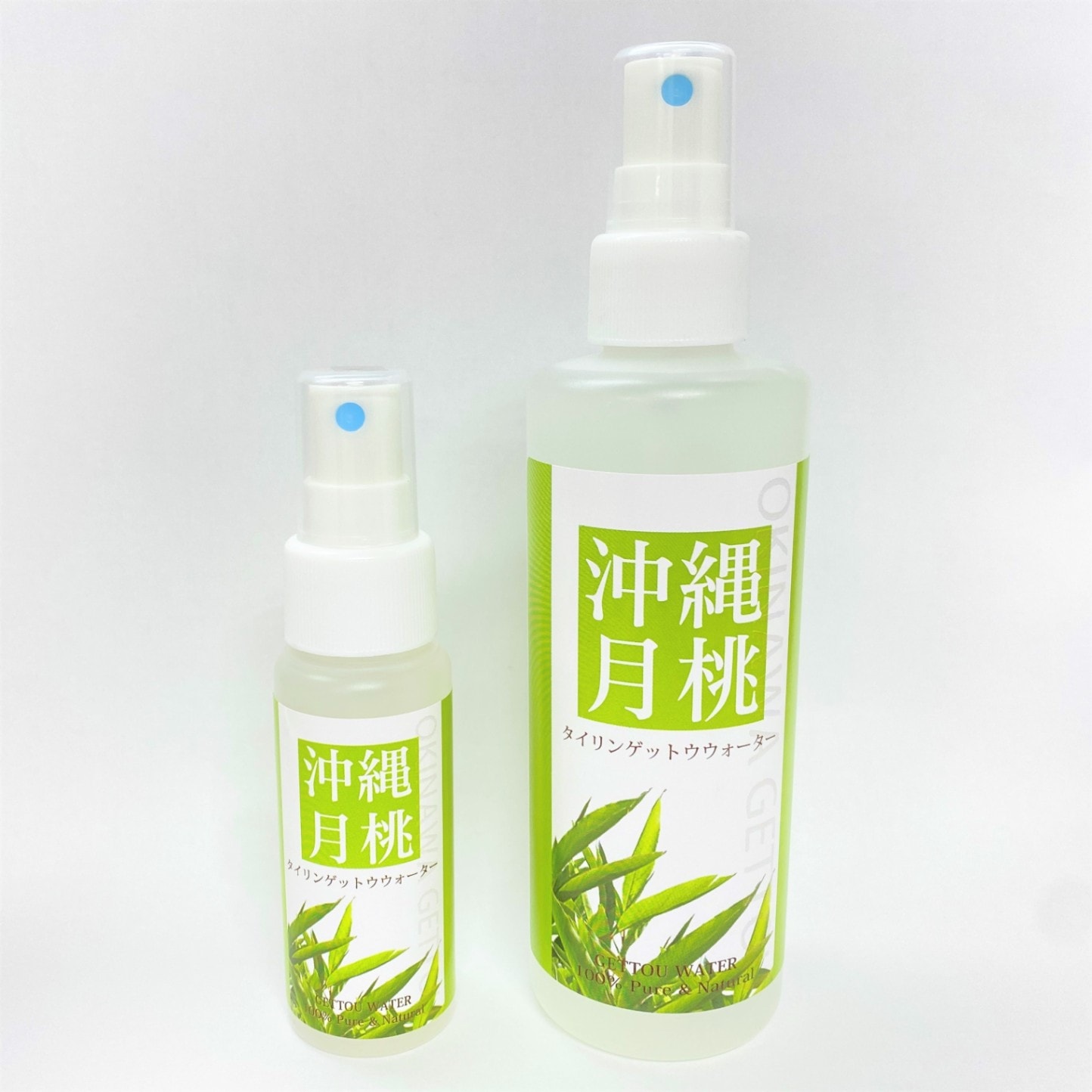 イズミオ IZUMIO 水素水三箱セット IZUMIO ナチュラリープラス