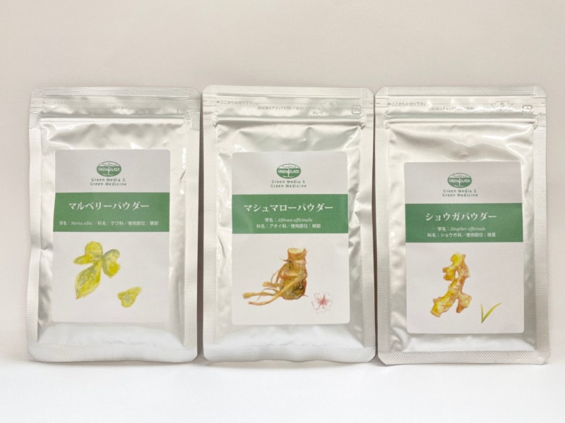 �ϡ��֥ѥ�����3�糧�åȡʥޥ�٥꡼���ޥ���ޥ����ʥ���ƥ��ˡ����祦����