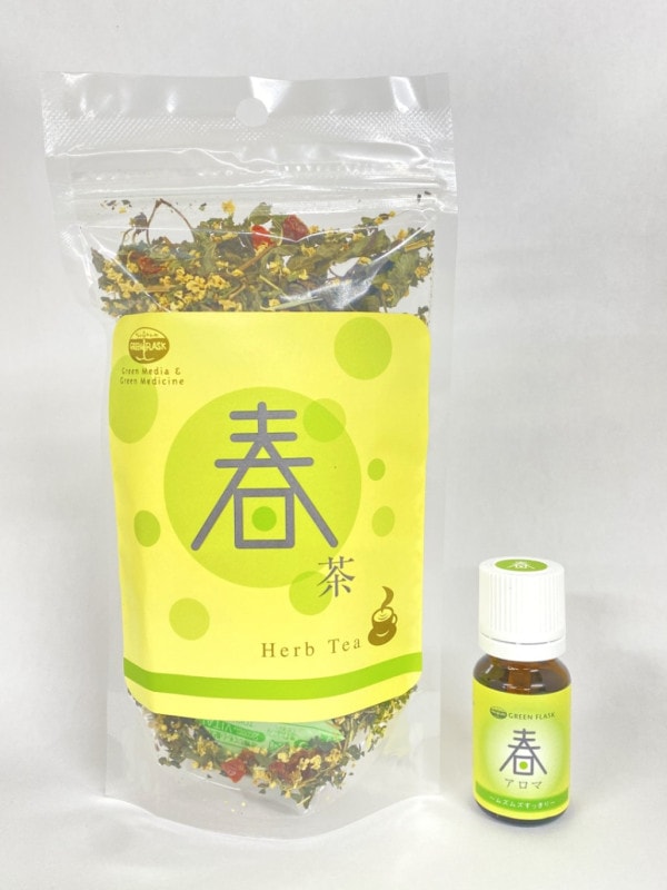 �ڥ���饤�����۽�����ե����ޥ��å�