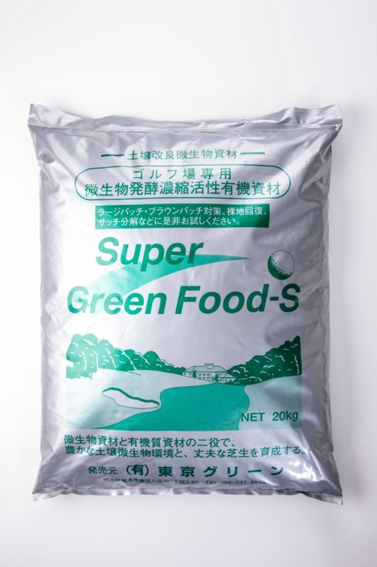 ѡ꡼ա 20kg ڥʴ/1
