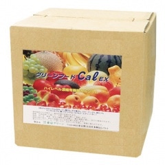 ͭ����Cal 10L