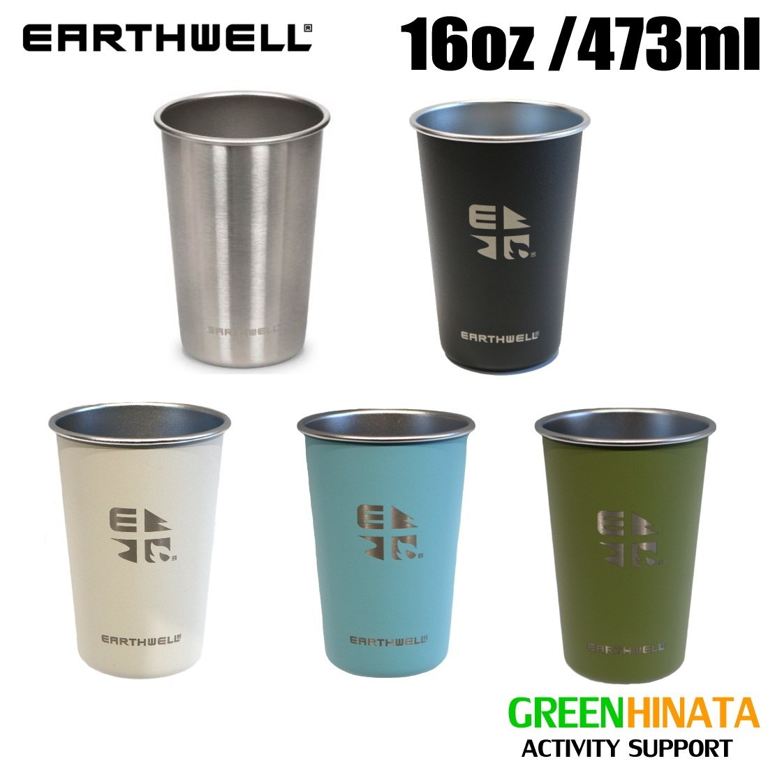アースウェル パイントカップ 16oz 473ml カップ タンブラー 国内