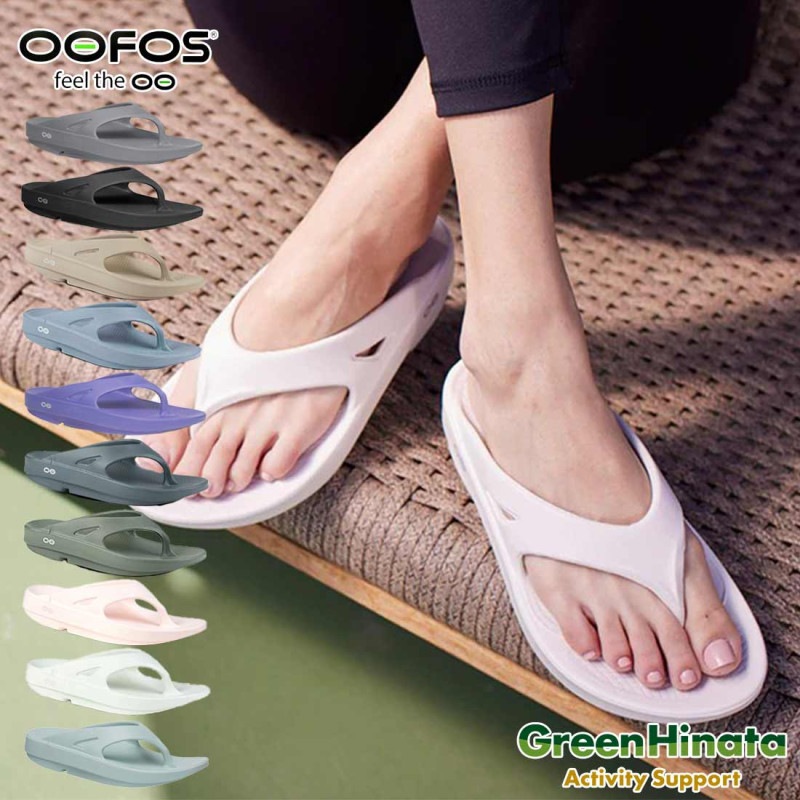 �����ե��� �������ꥸ�ʥ� �ꥫ�Х꡼������� �ꥫ�Х꡼�������  ����������