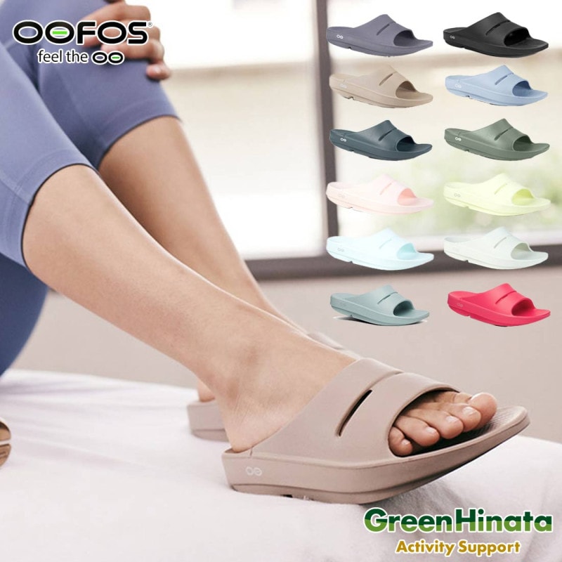 �����ե��� �������� �ꥫ�Х꡼������� �ꥫ�Х꡼�������  ����������