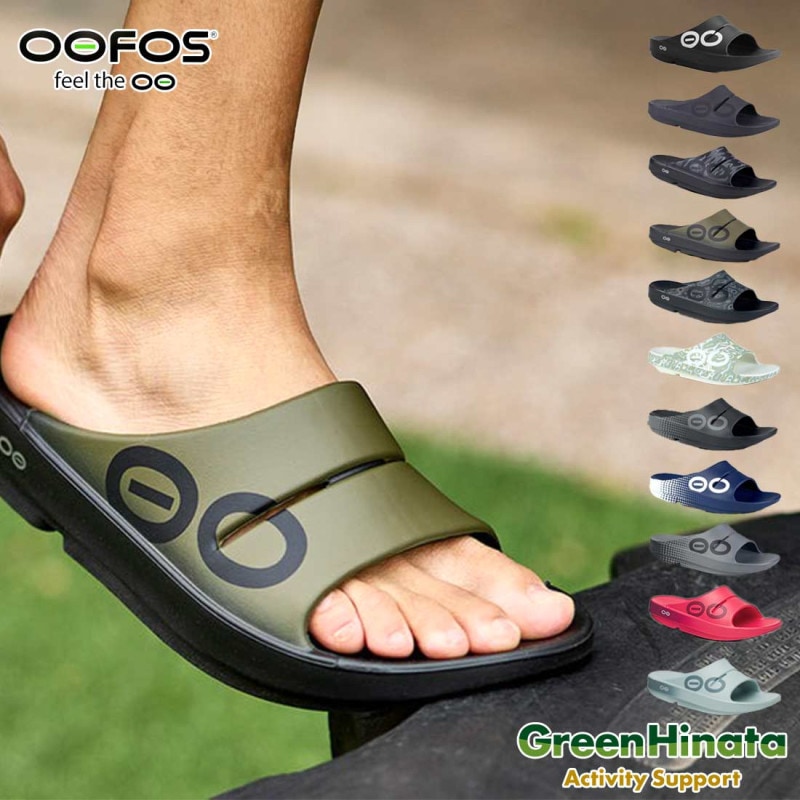 �����ե��� �����������ݡ��� �ꥫ�Х꡼������� �ꥫ�Х꡼�������  ����������