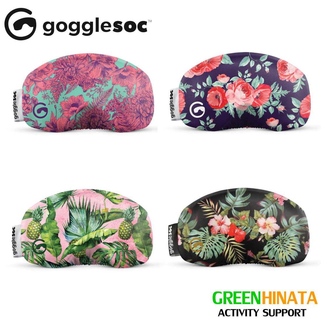 ゴーグルソック gogglesoc フローラル ゴーグルカバー 国内正規品