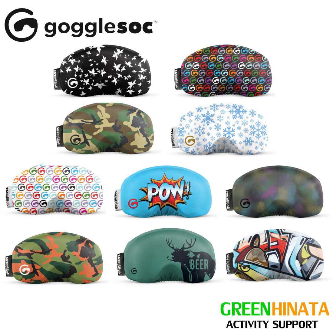 ゴーグルソック gogglesoc オリジナル ゴーグルカバー 国内正規品