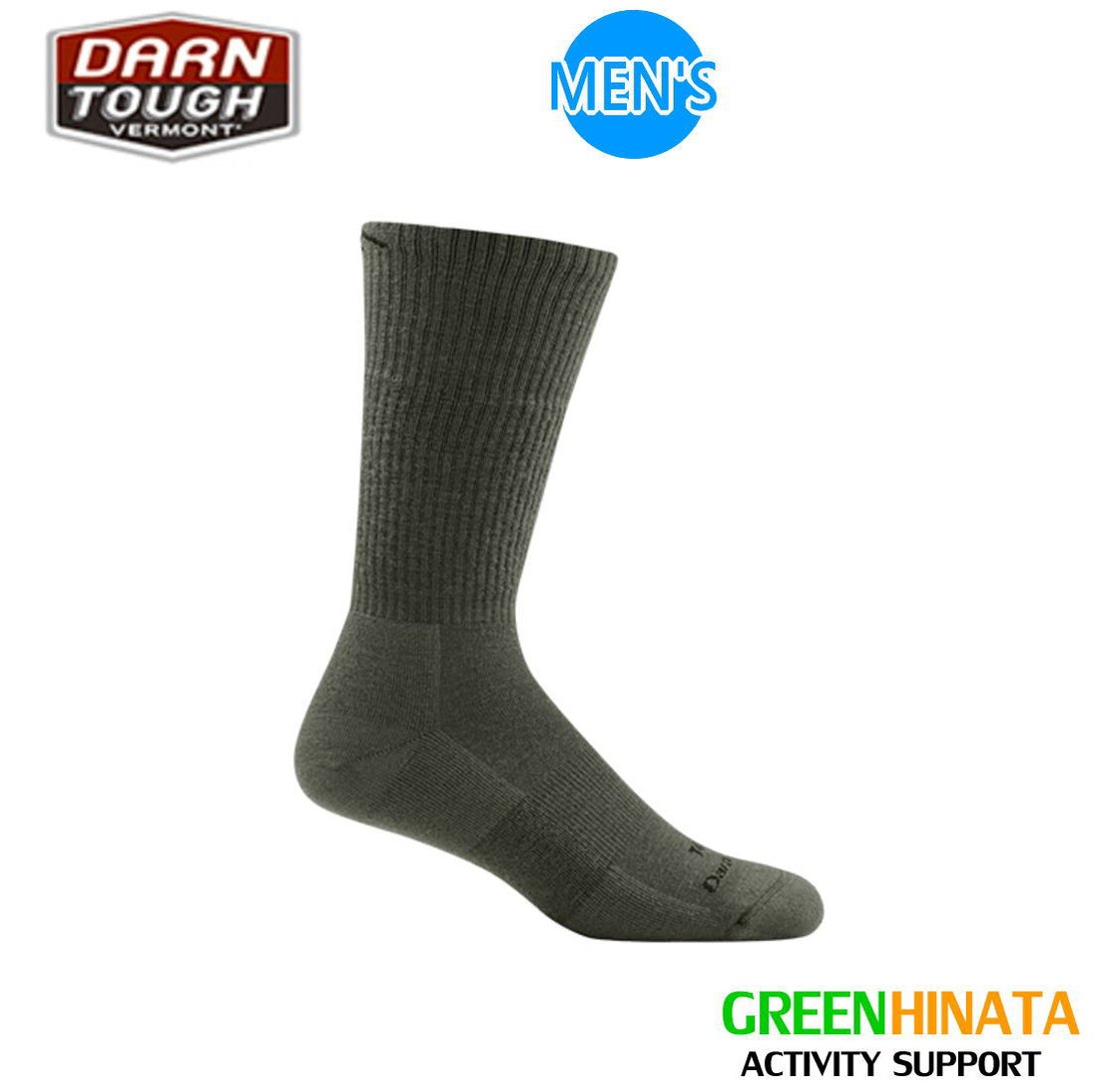 DARN TOUGH T4033 タクティカルソックス L/G 3色3足セット DARN TOUGH