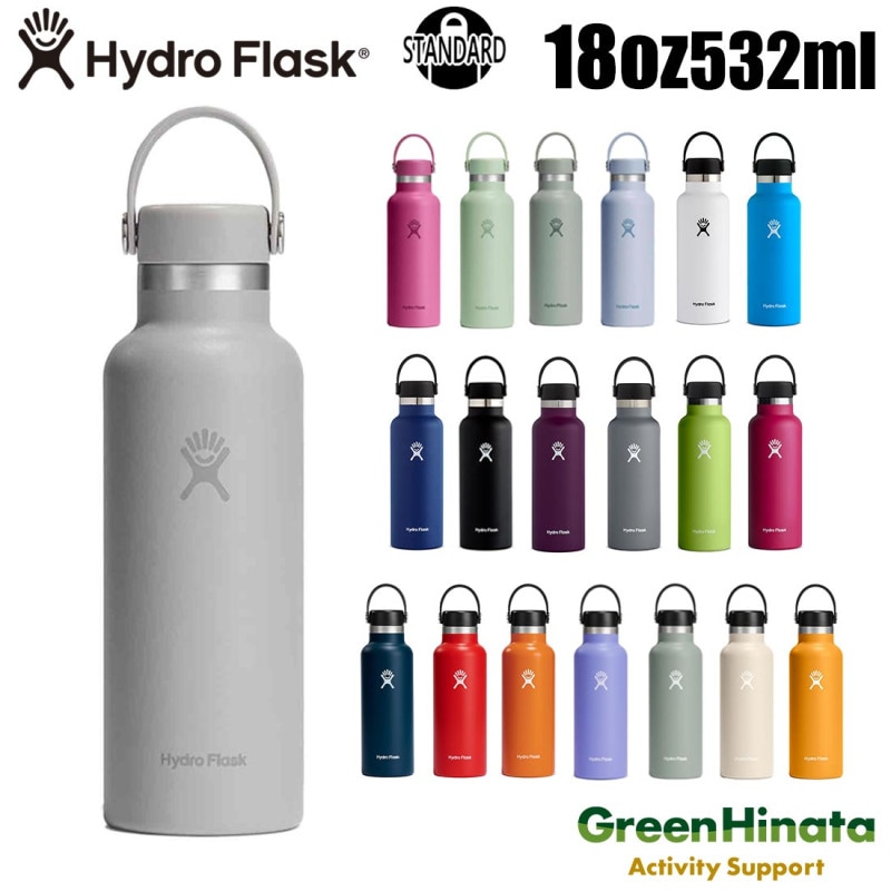 �ϥ��ɥ��ե饹�� ����������ɥޥ���18oz �ݲ� ���� �ܥȥ� ����   ����������