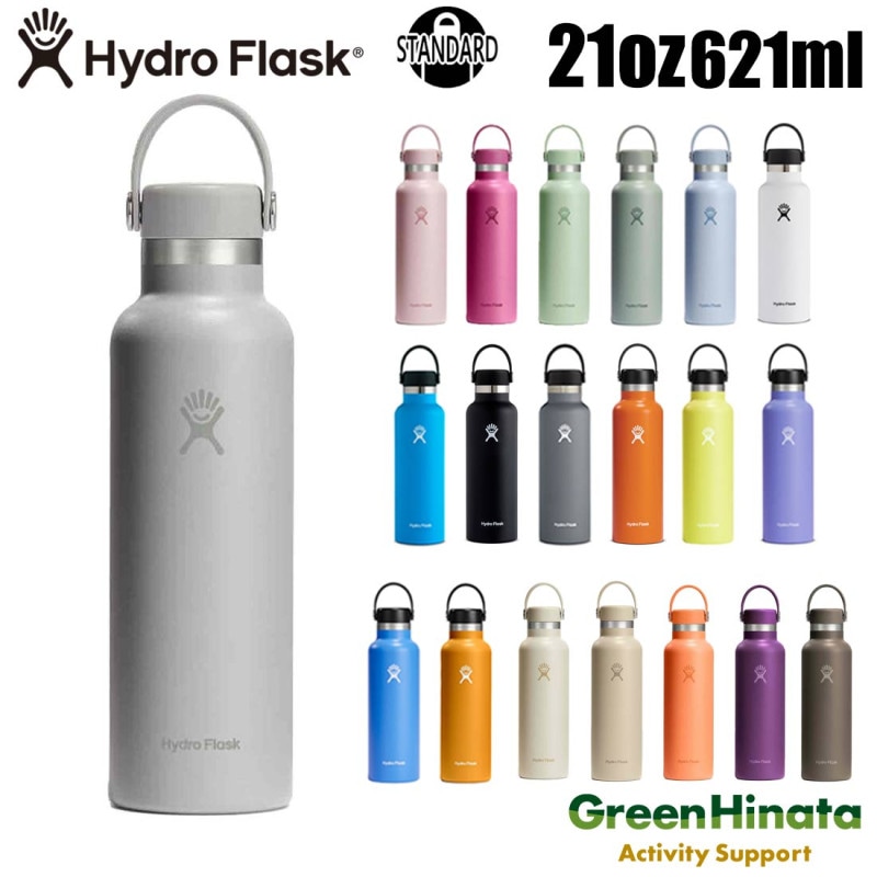 �ϥ��ɥ��ե饹�� ����������ɥޥ���21oz �ݲ� ���� �ܥȥ� ����   ����������