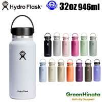 �ϥ��ɥ��ե饹�� �磻�ɥޥ���32oz �ݲ� ���� �ܥȥ� ����   ����������