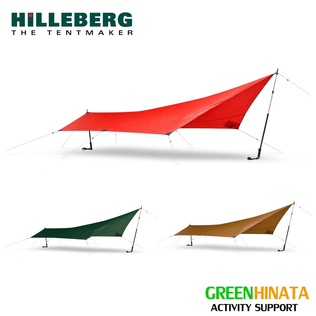 リ*ウ様 ヒルバーグ タープ5 グリーン HILLBERG Tarp 5 タープ 5