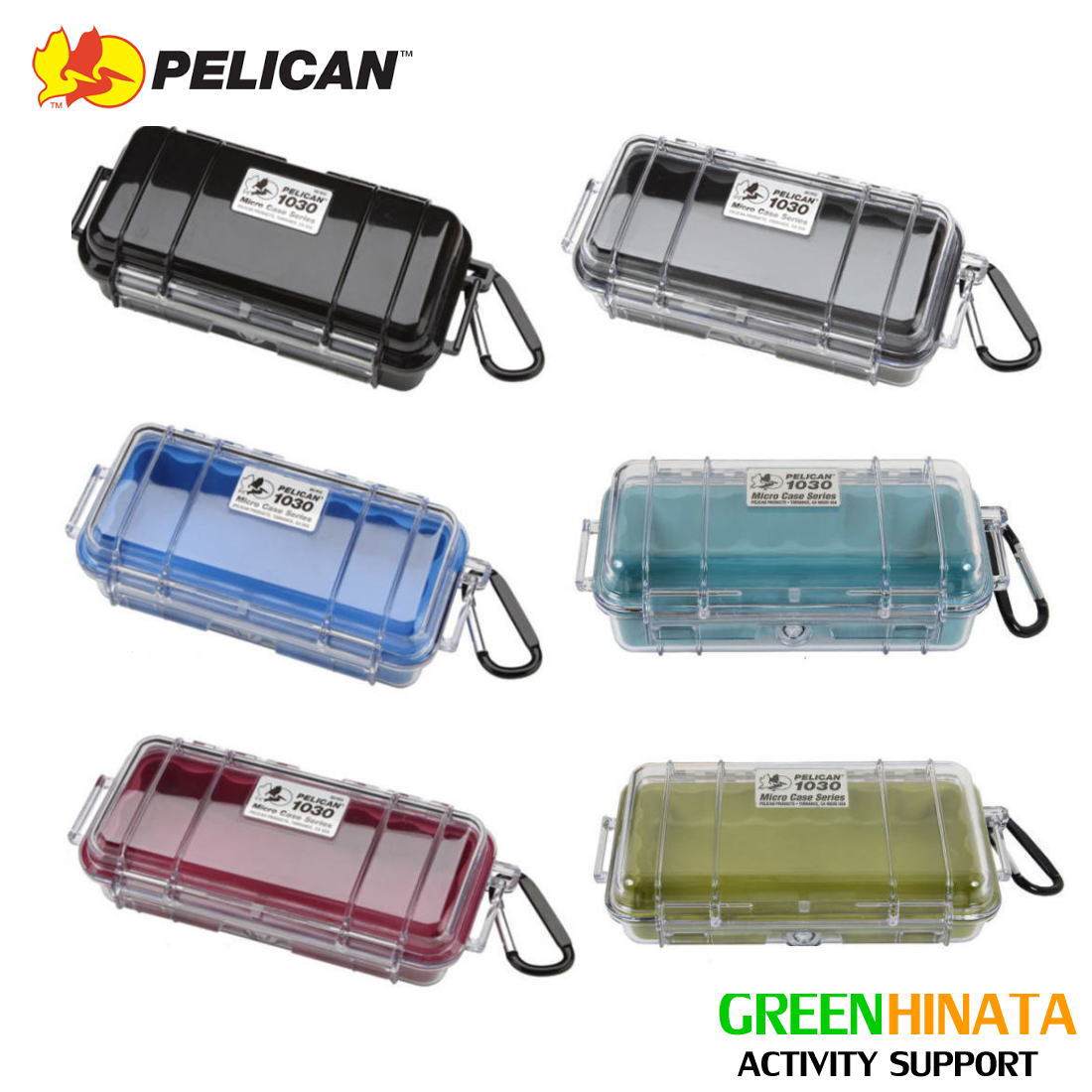 ペリカン 1030ライナー 防水ケース 自社在庫品 | 販売ブランド,ハ行