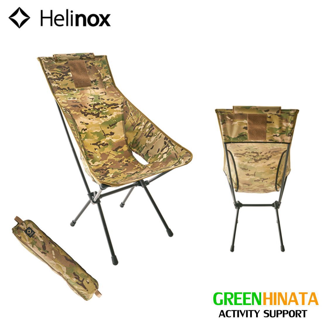 ヘリノックス 折りたたみチェアー 楽天市場】5%OFFクーポン配布中！HELINOX ヘリノックス Chair