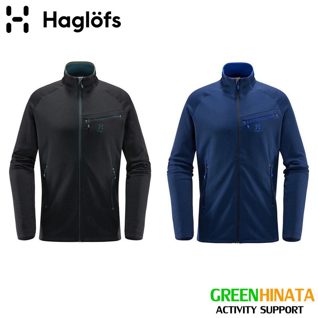 ホグロフス Haglofs ネンガル パンツ グリーン Mサイズ 【公式通販】