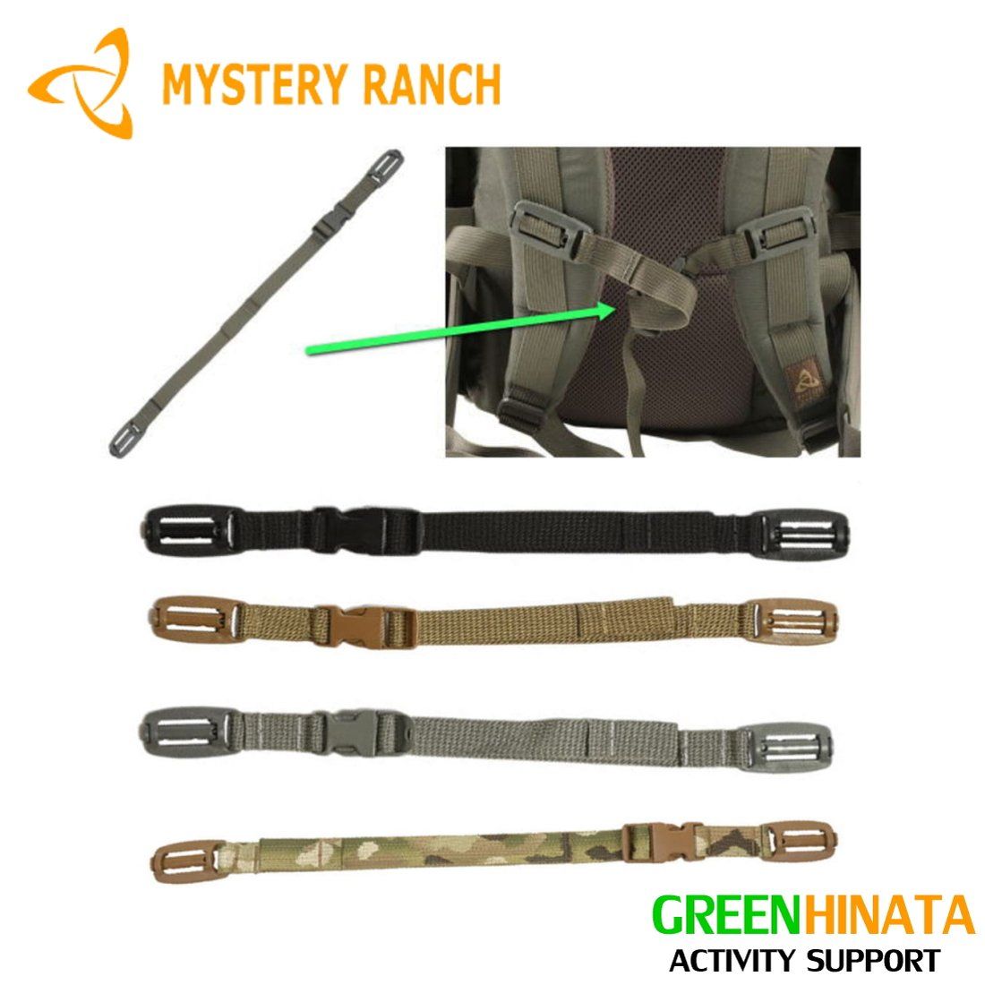 ミステリーランチ チェスティーPI バッグアクセサリー 国内正規品