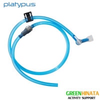 プラティパス ビッグジップEVO用ドリンキングチューブキット  1.5L ハイドレーションオプション水筒 ボトル ハイドレーション  国内正規品 25027|ハ行|販売ブランド