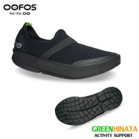 ウーフォス ウーエムジーメッシュ OOMG Mesh ウイメンズ L/W_BKsole シューズ レディース リカバリーシューズ  国内正規品|ア行|販売ブランド