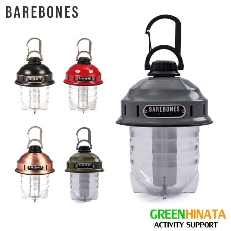 �٥��ܡ��� ��ӥ� �ӡ�����饤�� LED2 ��󥿥�  ����������