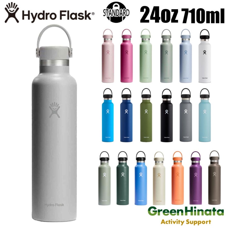 �ϥ��ɥ��ե饹�� ����������ɥޥ���24oz �ݲ� ���� �ܥȥ� ����   ����������