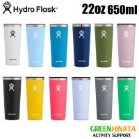 ハイドロフラスク ドリンクウエア タンブラー 22oz 保温 カップ   国内正規品|ハ行|販売ブランド