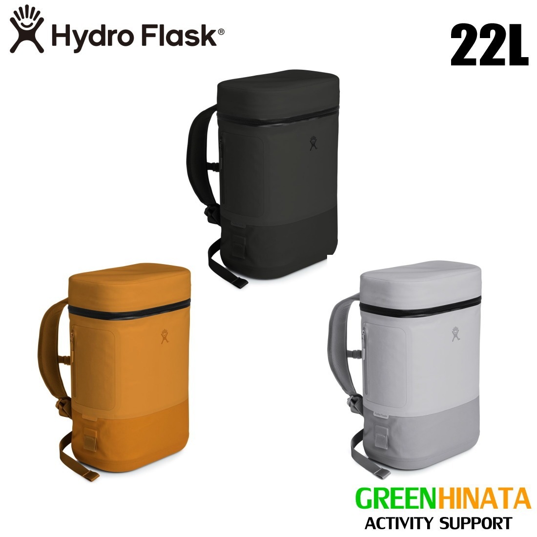 ハイドロフラスク SoftCoolerPack 15L  アウトドア系保冷バッグ ハイドロフラスク クーラーパック [15L] Hydro Flask Soft