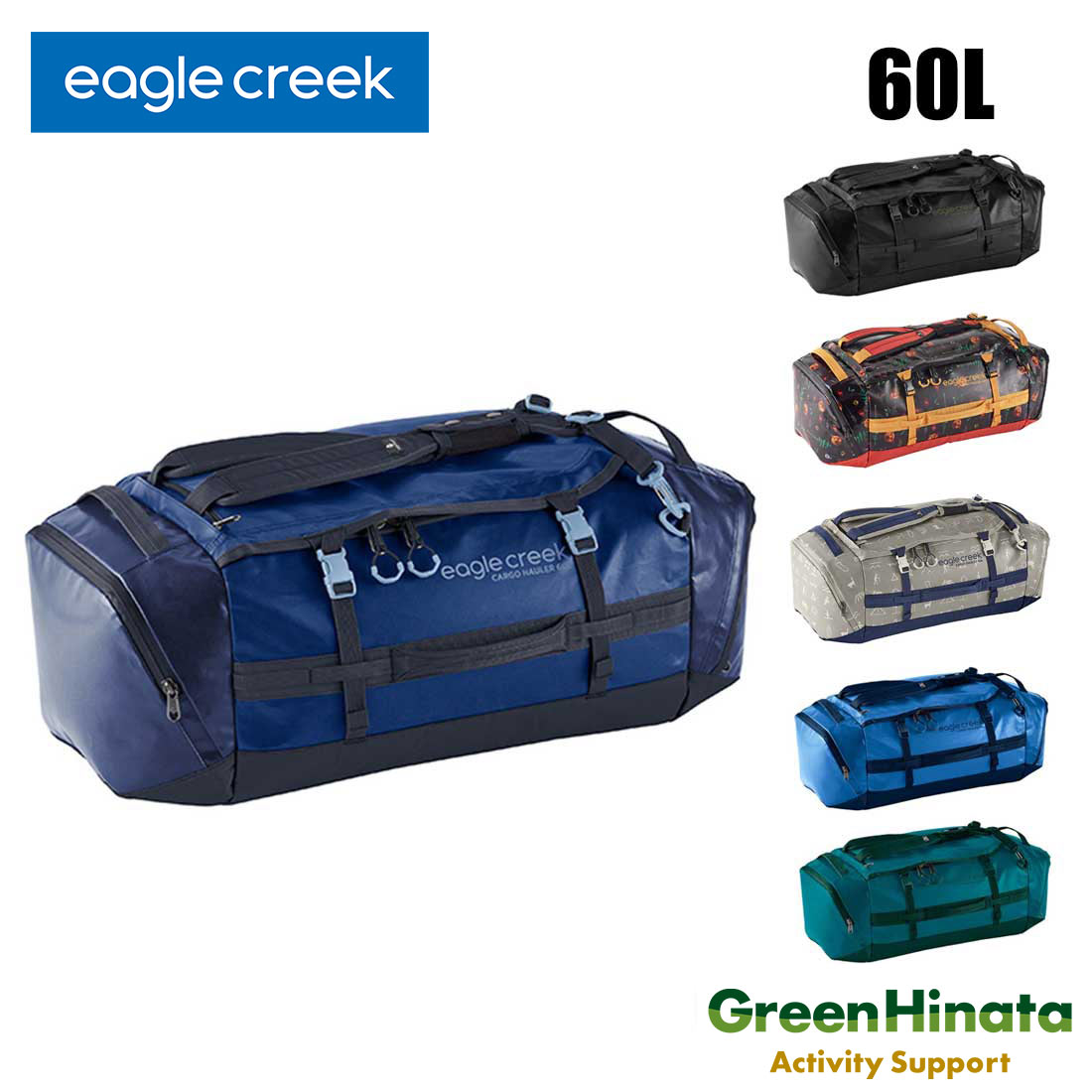 新品★ イーグルクリーク カーゴハウラーダッフル3ウェイ バックパック 60L 楽天市場】P10倍 イーグルクリーク カーゴハウラーダッフル 60L