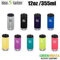 クリーンカンティーン TKワイド 12 カフェ 保冷保温ボトル水筒 マグボトル  国内正規品|カ行|販売ブランド