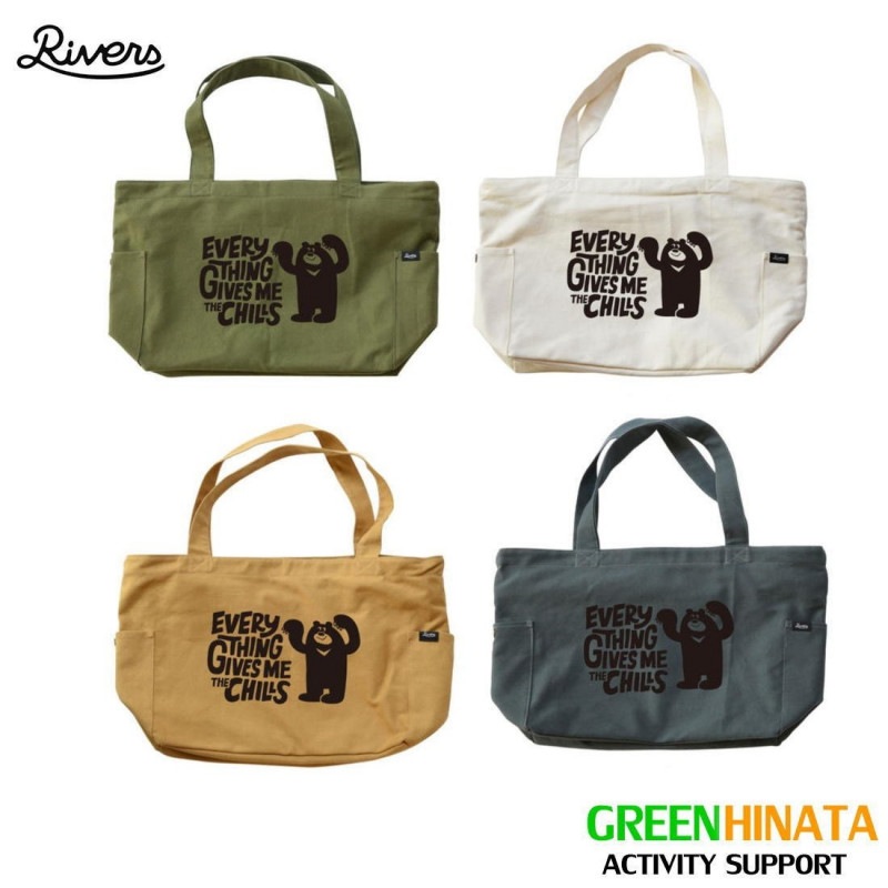 С åѡȥåסȡȥХå 줬٥ ȡȥХå Хå   