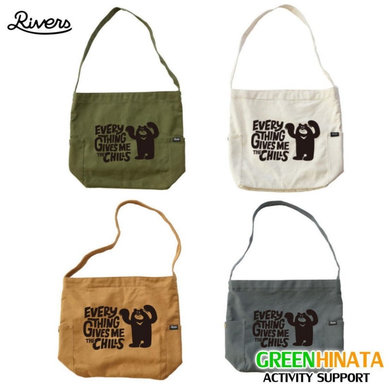 С ȡȥХå 줬٥ Хå ȡȥХå Хå   