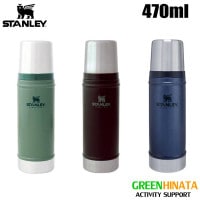 スタンレー クラシック真空ボトル 0.47Ｌ 保温 ボトル 水筒  国内正規品|サ行|販売ブランド