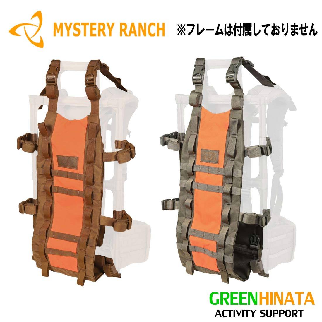 ミステリーランチ バックストラップ アクセサリー 国内正規品 | 販売  