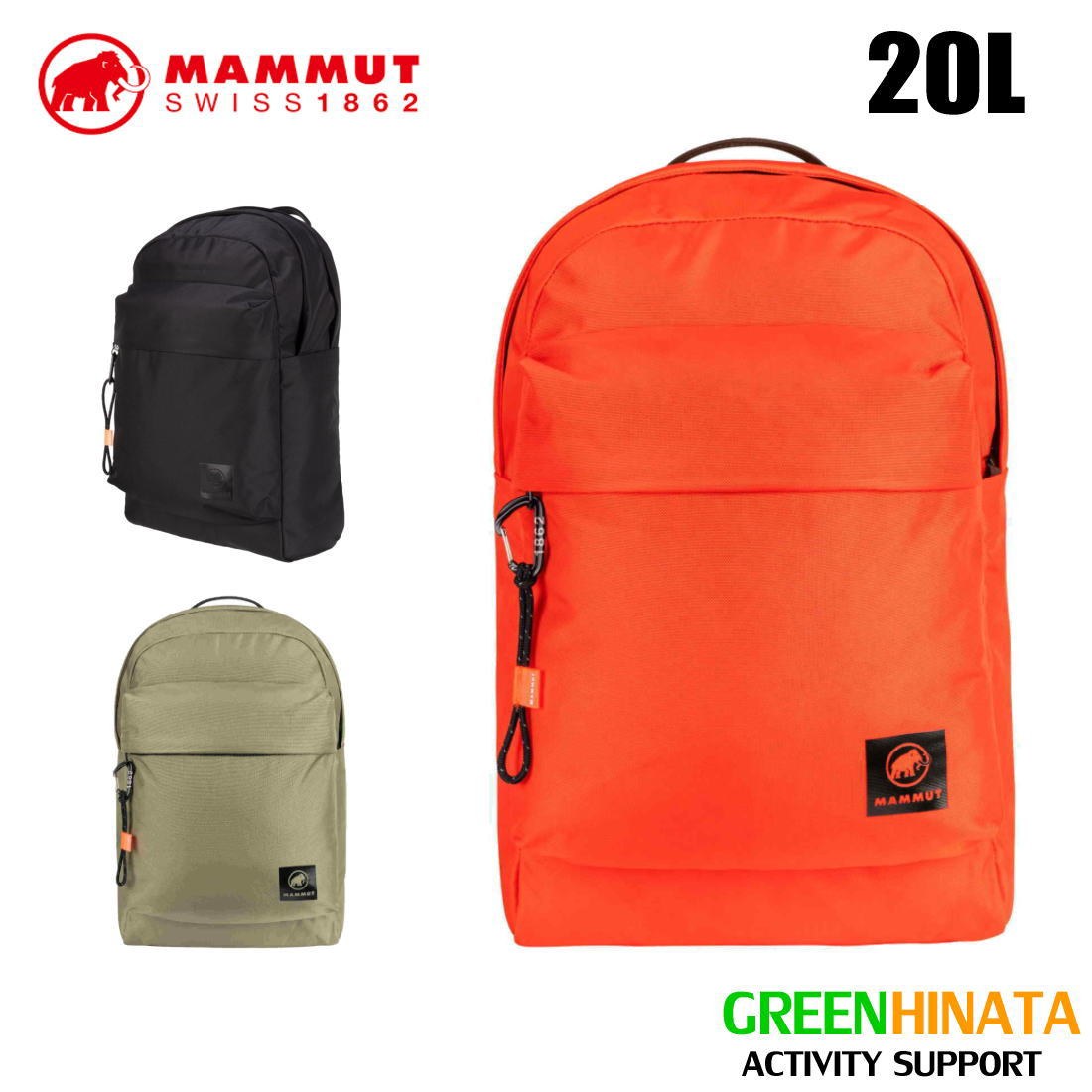 マムート エクセロン 20L リュック バックパック 国内正規品 | 販売