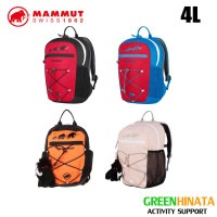 マムート ファースト ジップ 4L ジュニアバック  国内正規品|マ行|販売ブランド