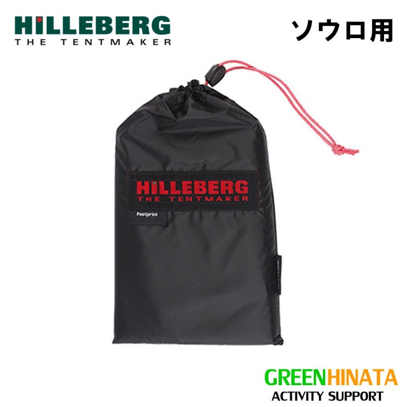 �ҥ�С��� �եåȥץ��� ������ �������������   ����������