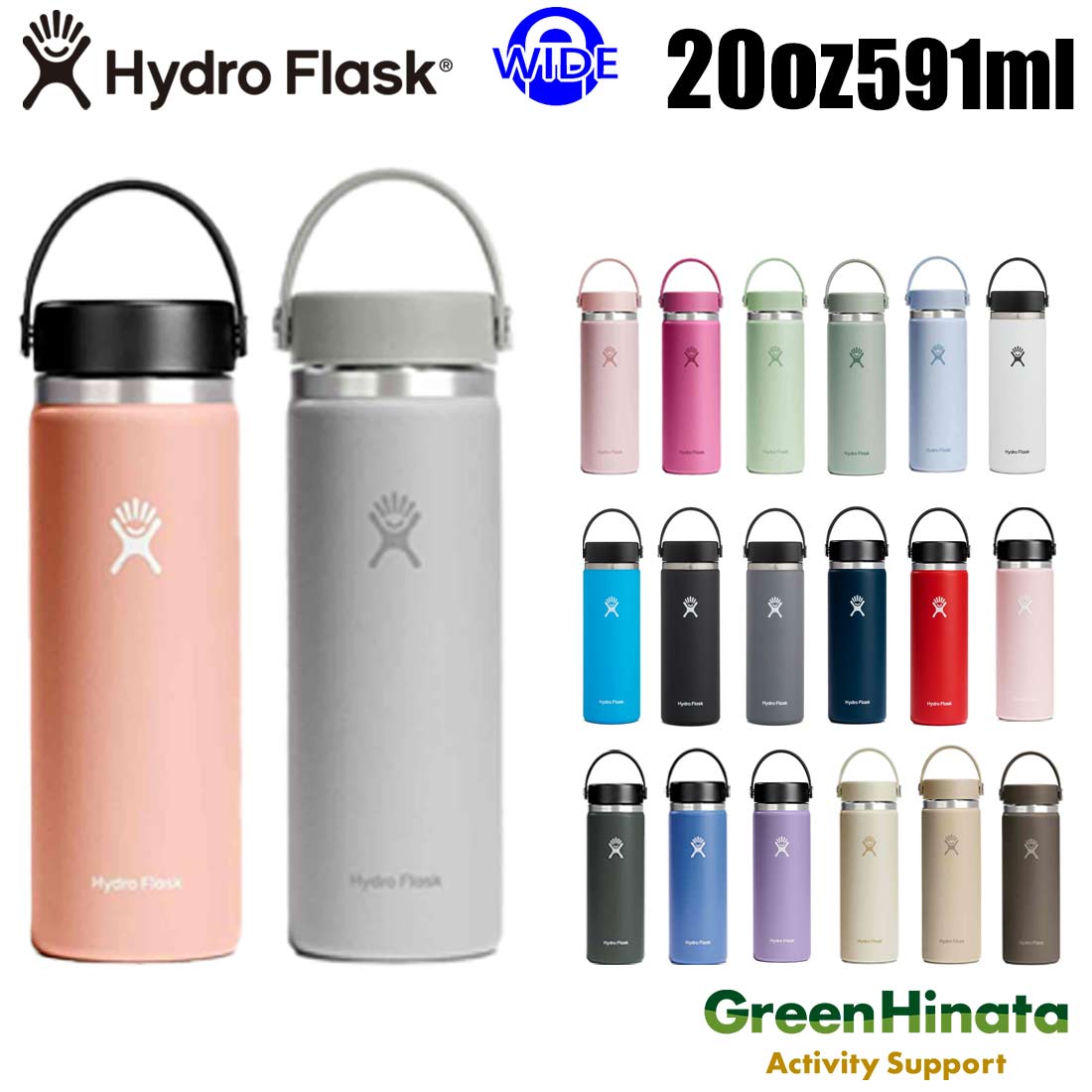 ハイドロフラスク HYDRO FLASK（ハイドロフラスク） Hydration 18oz Standard Mouth