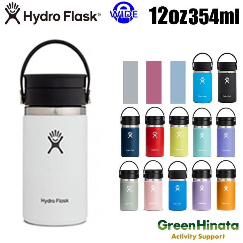 �ϥ��ɥ��ե饹�� �磻�ɥޥ��������ҡ� �ե�å������å� 12oz �ݲ� ���� �ܥȥ� ����   ����������