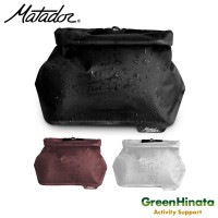 マタドール フラットパック  トイレトリーケース 防水ケース   国内正規品|マ行|販売ブランド