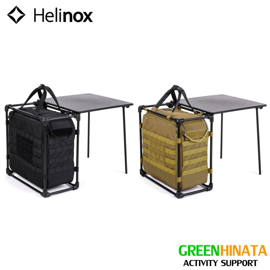 ヘリノックス タクティカルフィールドオフィスM Iグリーン Tac. Field Office M - Military Olive – Helinox Japan