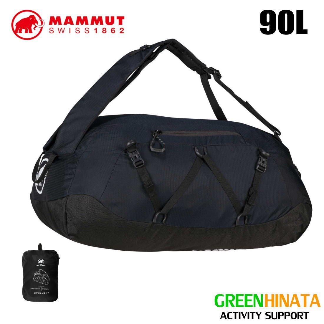 Amazon | [Mammut] カーゴ トローリー 90 / Cargo Trolley 90