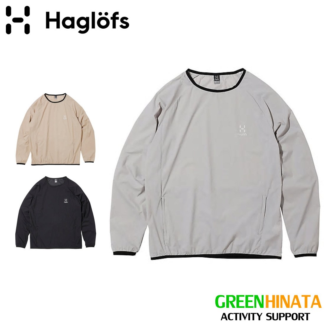 ホグロフス ウィンド シェル プルオーバー メンズ ジャケット 国内正規