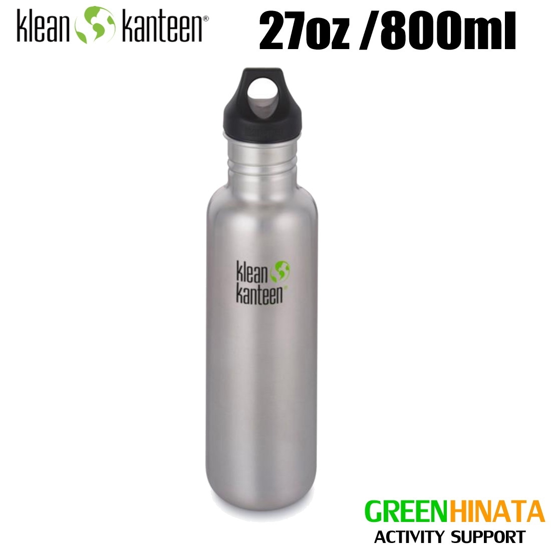 クリン　カンティーン　ウォーターボトル Insulated Water Bottles, Coffee Mugs, Beer Growlers | Klean
