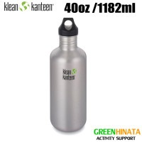 クリーンカンティーン クラシックボトル 40oz ボトル シングルウォール  国内正規品|カ行|販売ブランド